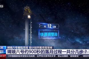 18新利体育官网app下载截图3